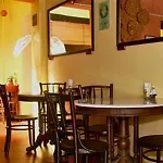 Cintra Heritage House