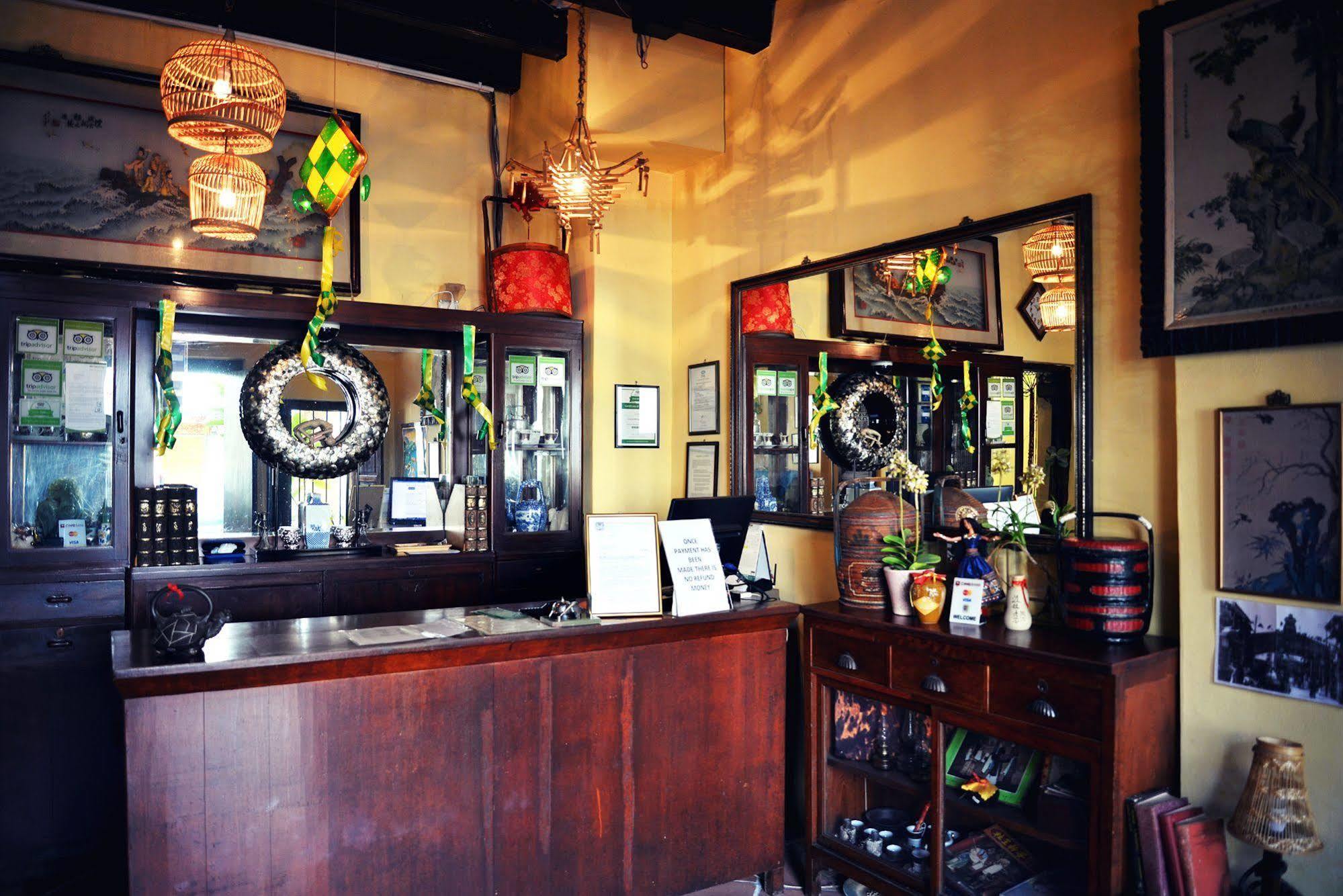 Cintra Heritage House Hotel 3*